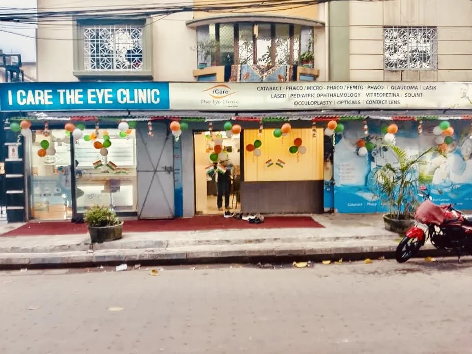iCare Clinic